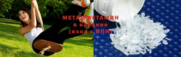 марки lsd Арсеньев