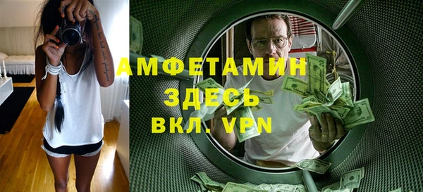 героин Балабаново