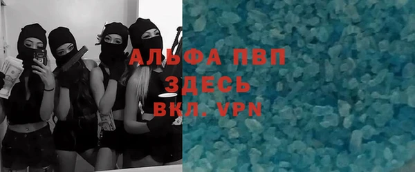 героин Балабаново