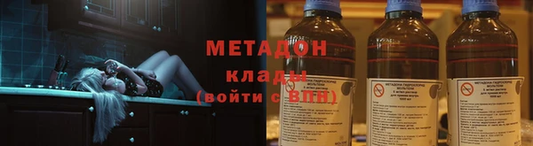 таблы Аркадак