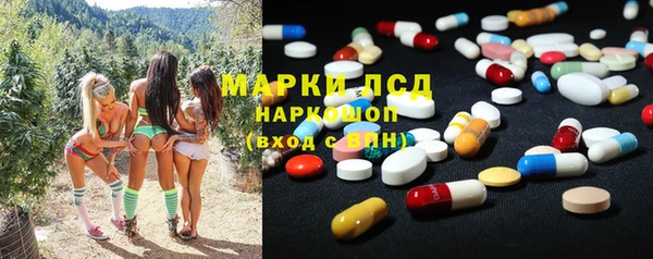таблы Аркадак