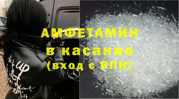 героин Балабаново