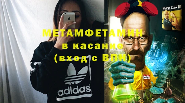 героин Балабаново