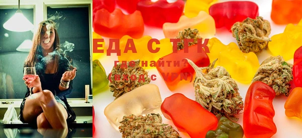 сатива Баксан