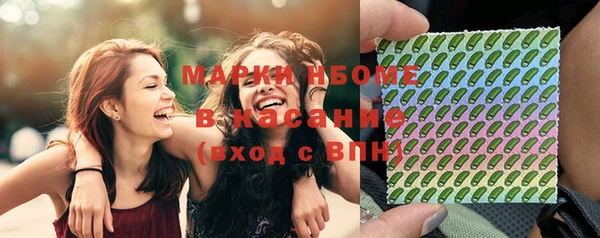 героин Балабаново
