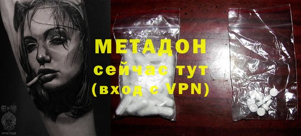 МДПВ Богородицк