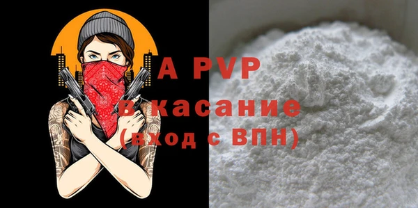 дурь Алексин
