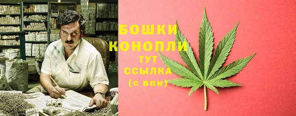 героин Балабаново