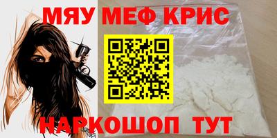 наркотики Дмитров