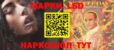 наркотики Дмитров