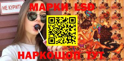 наркотики Дмитров