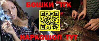 наркотики Дмитров