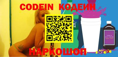 наркотики Дмитров