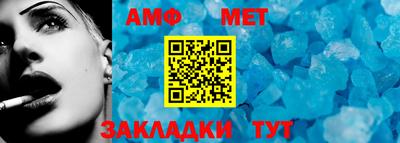мескалин Долгопрудный