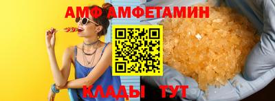 мескалин Долгопрудный