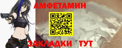 наркотики Дмитров
