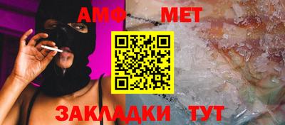 наркотики Дмитров