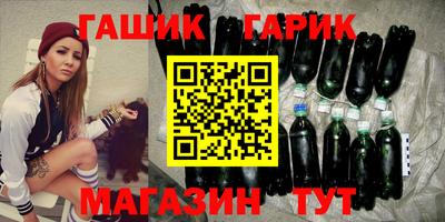мескалин Долгопрудный