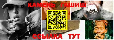 наркотики Дмитров