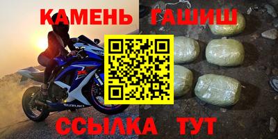 мескалин Долгопрудный