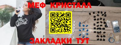 наркотики Дмитров