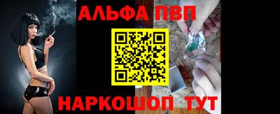 наркотики Дмитров