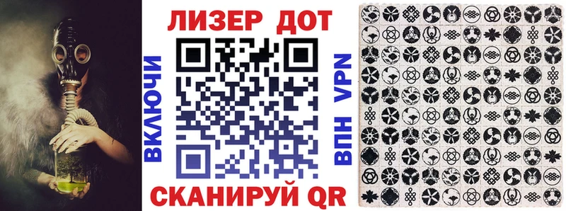 где можно купить наркотик  Гуково  Наркотические марки 1,8мг 